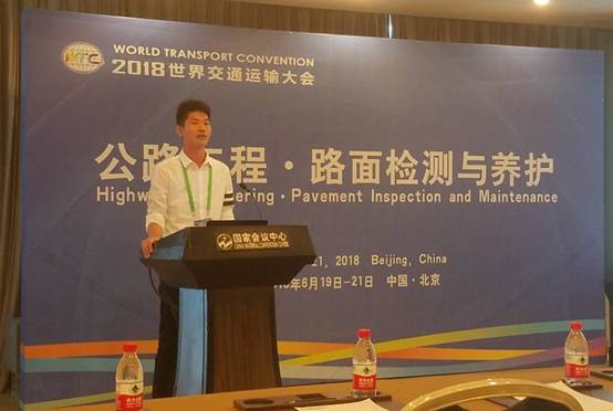 http://zc.chd.edu.cn/images/18/06/22/1gu0hnczb2/406x_image003.jpg