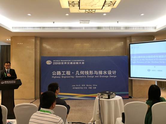 http://zc.chd.edu.cn/images/18/06/22/1gu0hnczb2/406x_image004.jpg