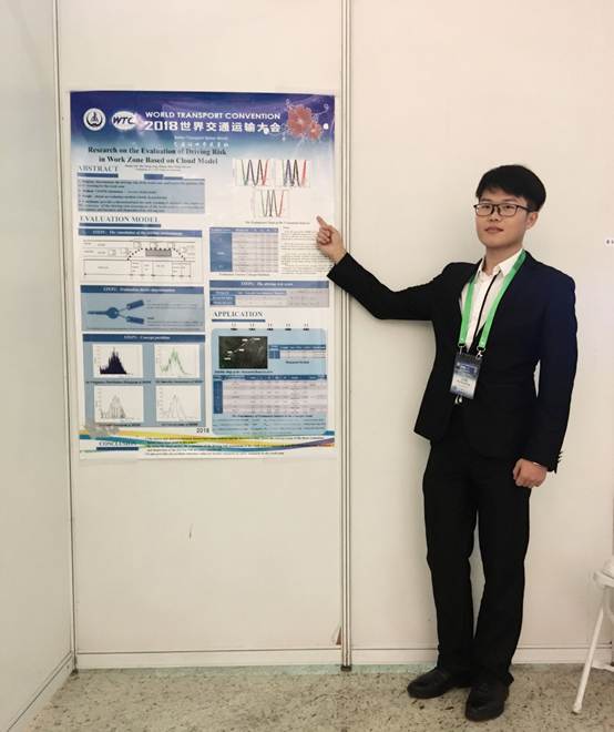 http://zc.chd.edu.cn/images/18/06/22/1gu0hnczb2/406x_image005.jpg