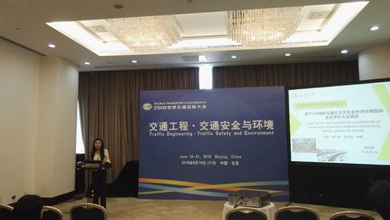 http://zc.chd.edu.cn/images/18/06/22/1gu0hnczb2/406x_image007.jpg