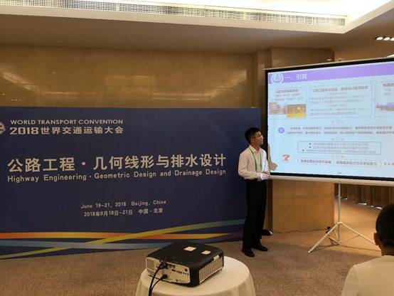 http://zc.chd.edu.cn/images/18/06/22/1gu0hnczb2/406x_image010.jpg