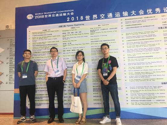 http://zc.chd.edu.cn/images/18/06/22/1gu0hnczb2/406x_image014.jpg