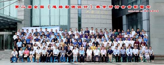http://202.117.64.19:8080/_mediafile/zhangchi/2018/07/28/2nxevyq80i.jpg