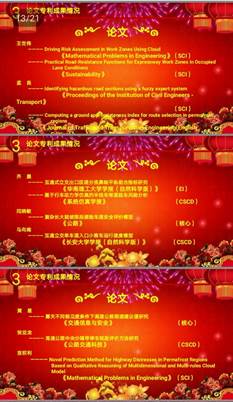 图片包含 电路自动生成的说明
