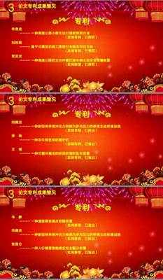 图片包含 电路自动生成的说明